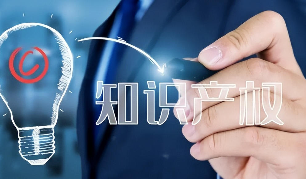 白俄罗斯商标注册时间多久？2023白俄罗斯商标申请指南