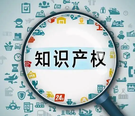 俄罗斯商标审查要多久？俄罗斯商标审查流程介绍