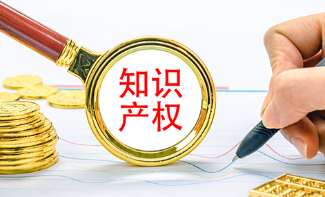美国对专利保护的期限是多久？都有哪些类别？