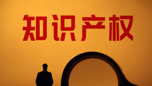 美国对外观专利的保护规定有哪些？外观专利的保护范围介绍