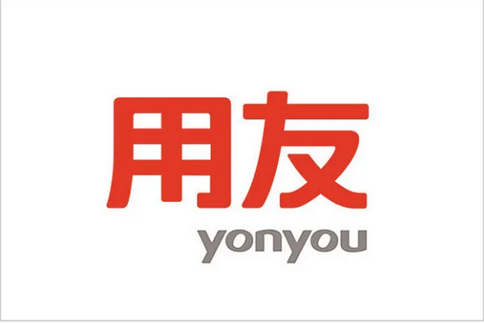 免费erp软件有哪些？五款免费erp软件推荐