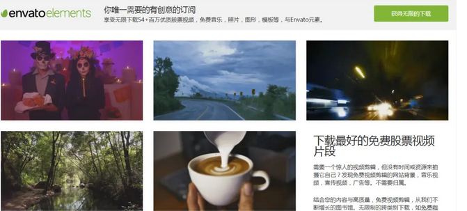 国内高清图片网有哪些？推荐6个高清视频素材网站