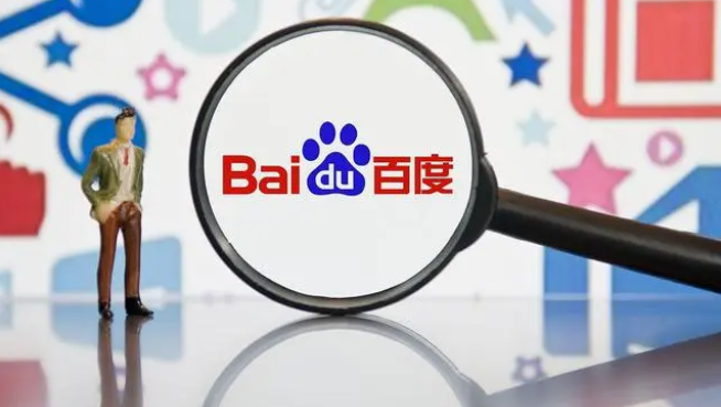 百度网站权重怎么查询（分享查询最全攻略）