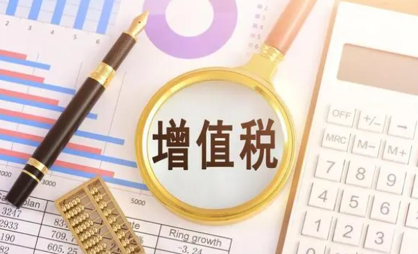 意大利vat号怎么申请？意大利VAT注册报税介绍