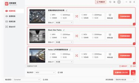 广告视频下载网站有哪些？创意广告视频的绝佳资源网站推荐