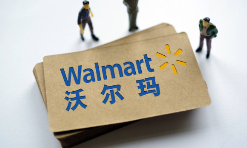 沃尔玛改版后如何查看下架产品以及产品报告等