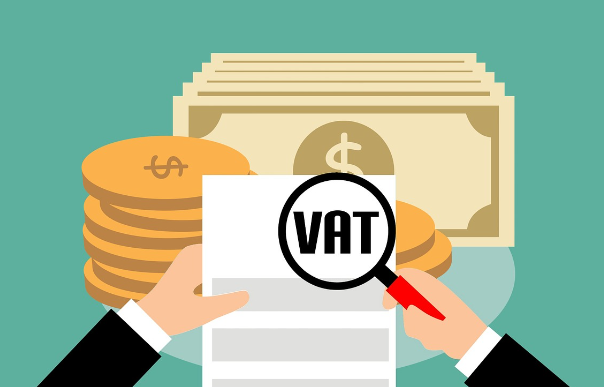 沙特vat注册费用多少？沙特VAT注册费用及流程指南