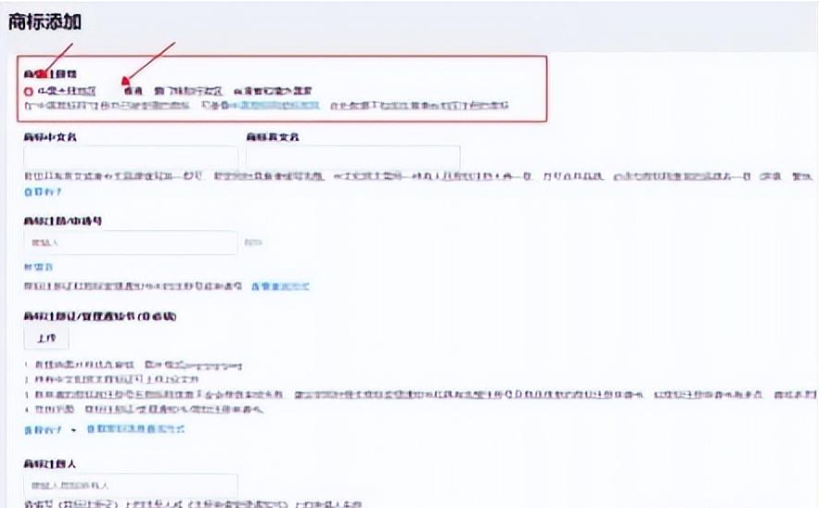 速卖通开店铺需要多少押金？最新平台入驻费用及流程！