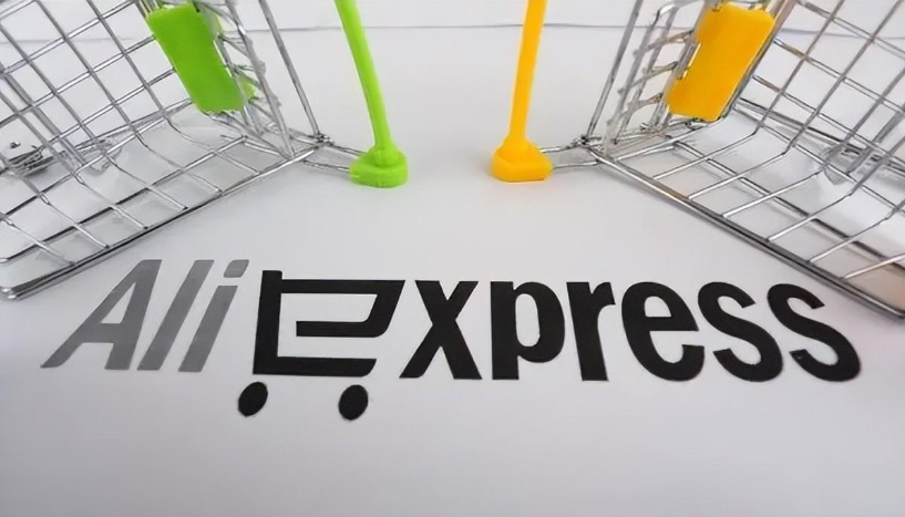 速卖通如何打造热销商品？有什么技巧？