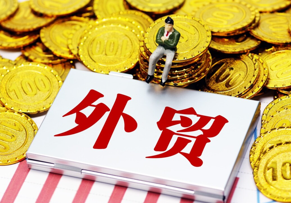 外贸客户分类怎么分？外贸客户分类的常用方法 