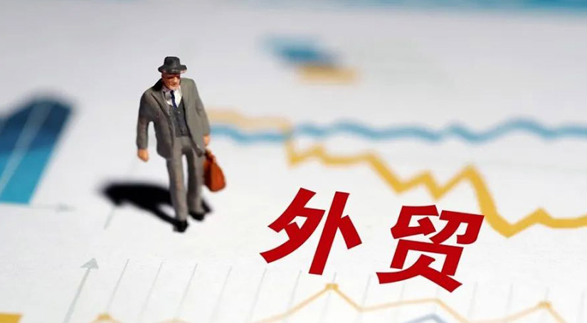 个人从中国出口到美国要交税吗？有哪些具体的规定？