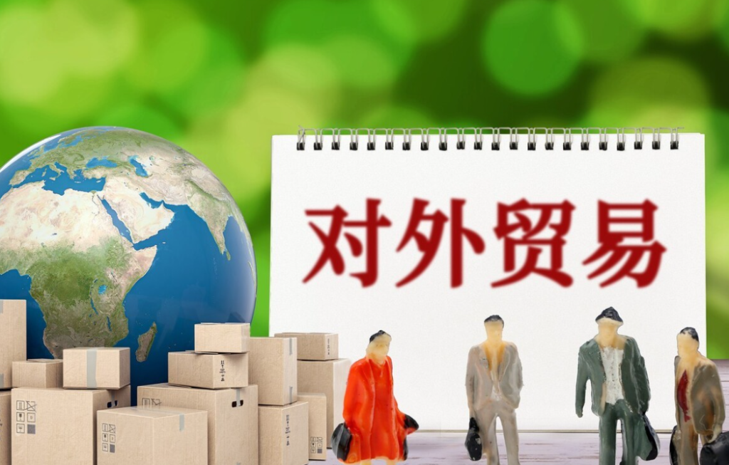 进口货物清关要多久？货物海关清关需要几天能到？