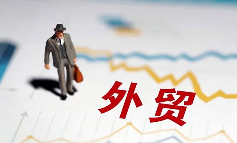 食品进口代理清关费用是多少？有哪些需要注意的地方？