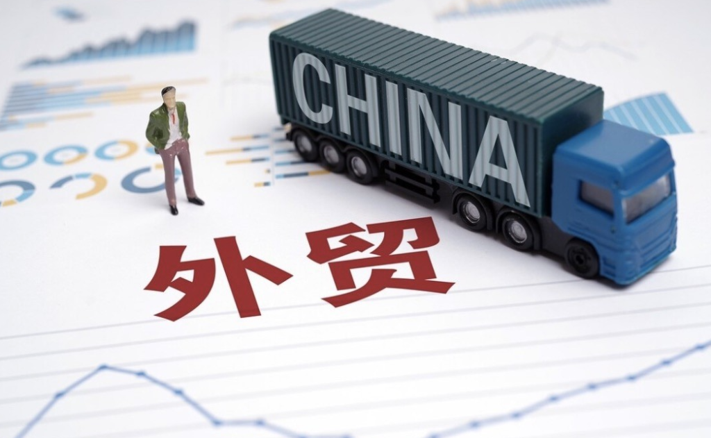 食品进口代理清关流程是什么？食品进口清关代理公司之4大基本流程