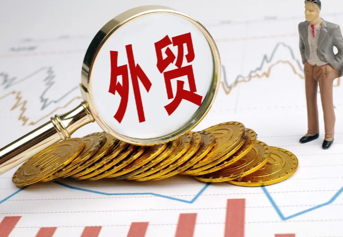 进口货代清关需要什么手续？如何准备和提交这些文件？
