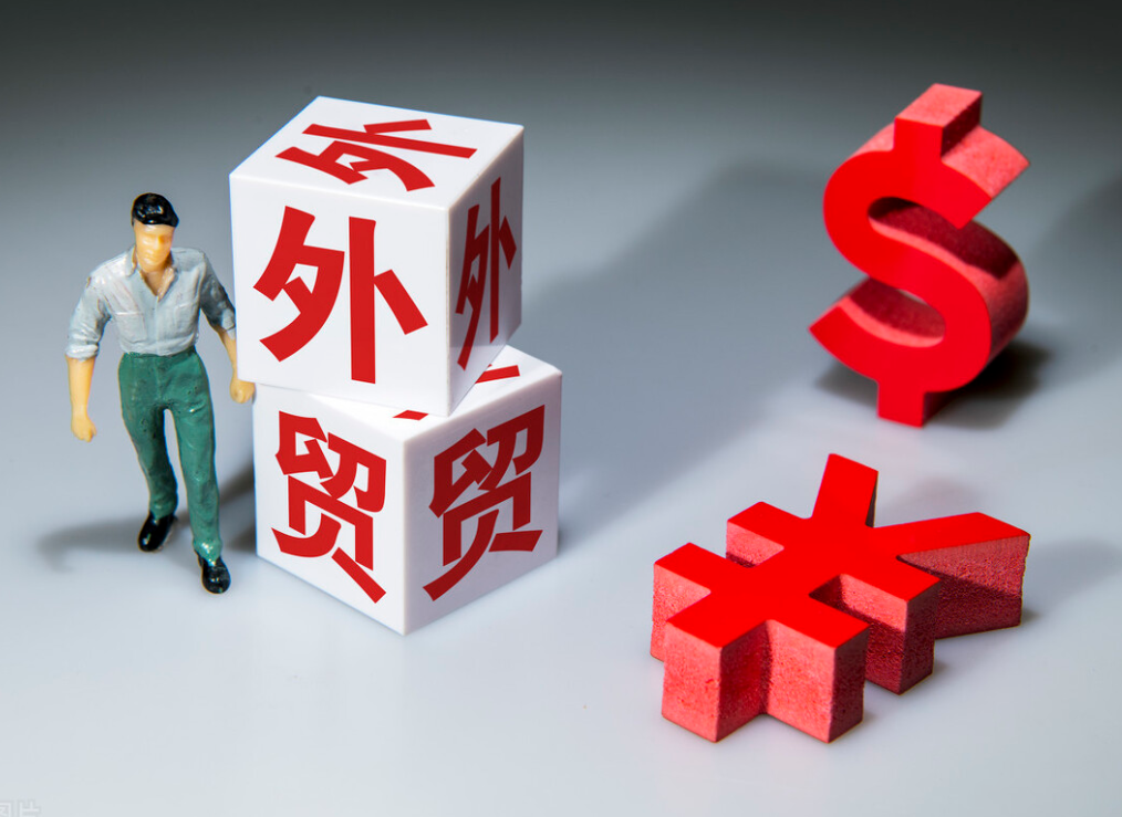 加拿大出口到美国关税是多少？相关的贸易协定优惠介绍
