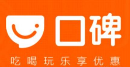 口碑分析怎么写(什么是口碑)