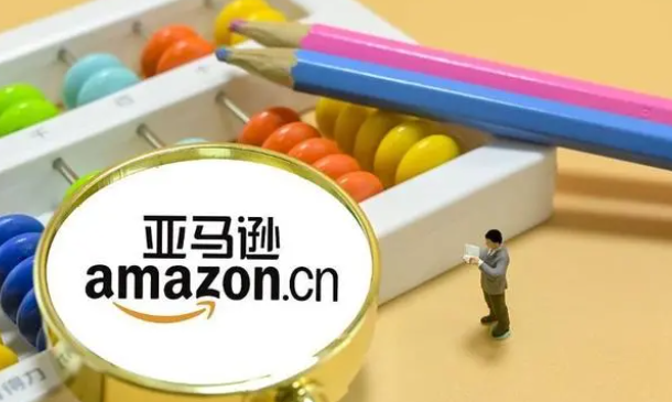 fba仓头程物流费用如何？美国FBA头程费用参考
