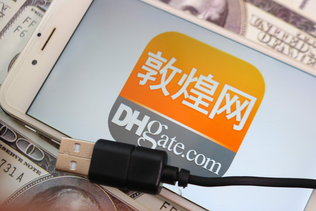 敦煌网怎么上传产品？上传过程中会遇到什么问题？