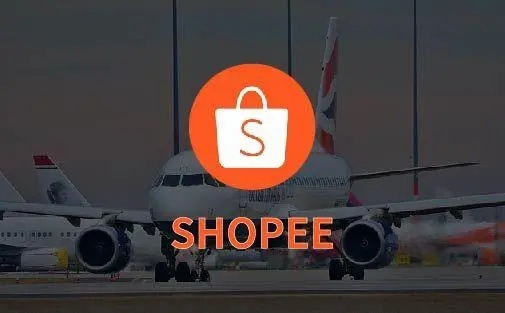 2023年新手怎么入驻Shopee？官方入驻教程详细版来了！