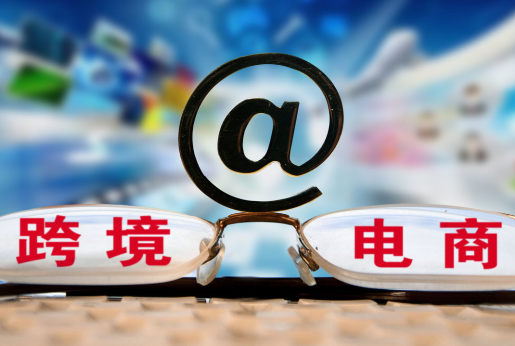 出口报检单据有哪些要求？需要准备哪些资料？