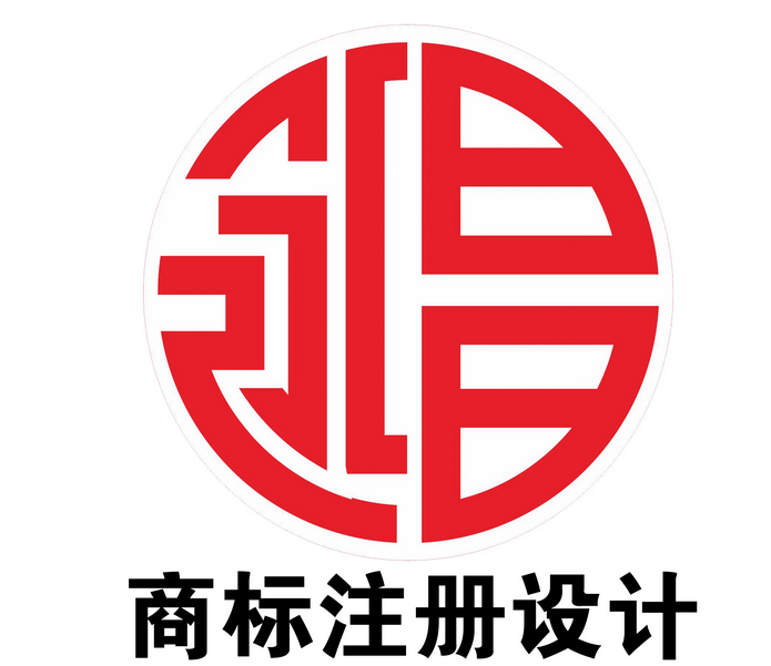 免费商标设计网站有哪些? 5个商标网站推荐