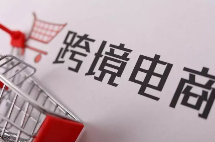 fedex跨境物流公司优缺点是什么？需要考虑哪些问题？