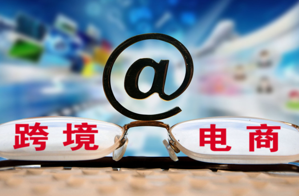 bvi公司炒美股需要缴税么？都有哪些税可以避？