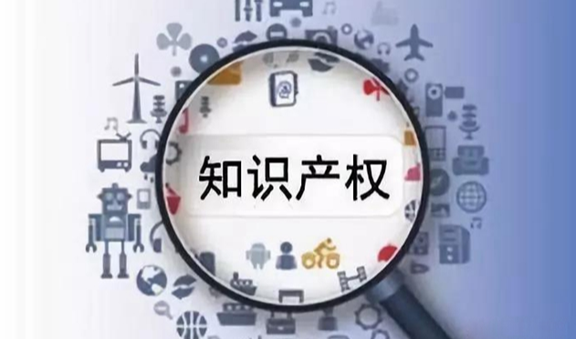 申请新加坡商标的步骤是什么？需要哪些条件和手续？