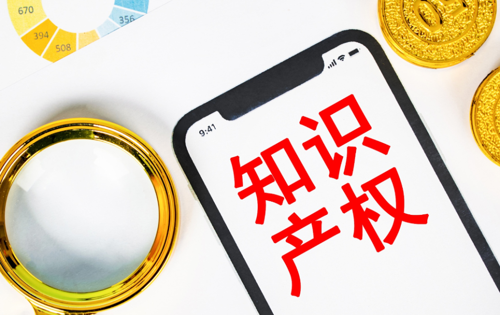 俄罗斯商标保护期多久一次？俄罗斯注册商标有效期介绍