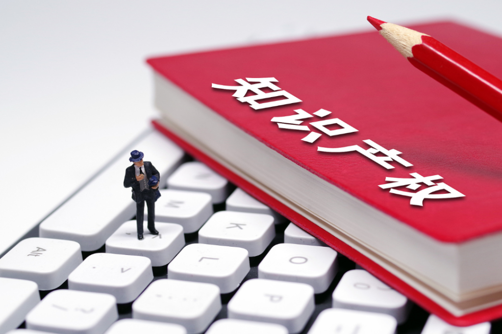 pct国际专利美国申请费用是多少？具体流程是怎样的？