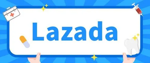 如何查看我的lazada店铺？店铺查看注意事项！