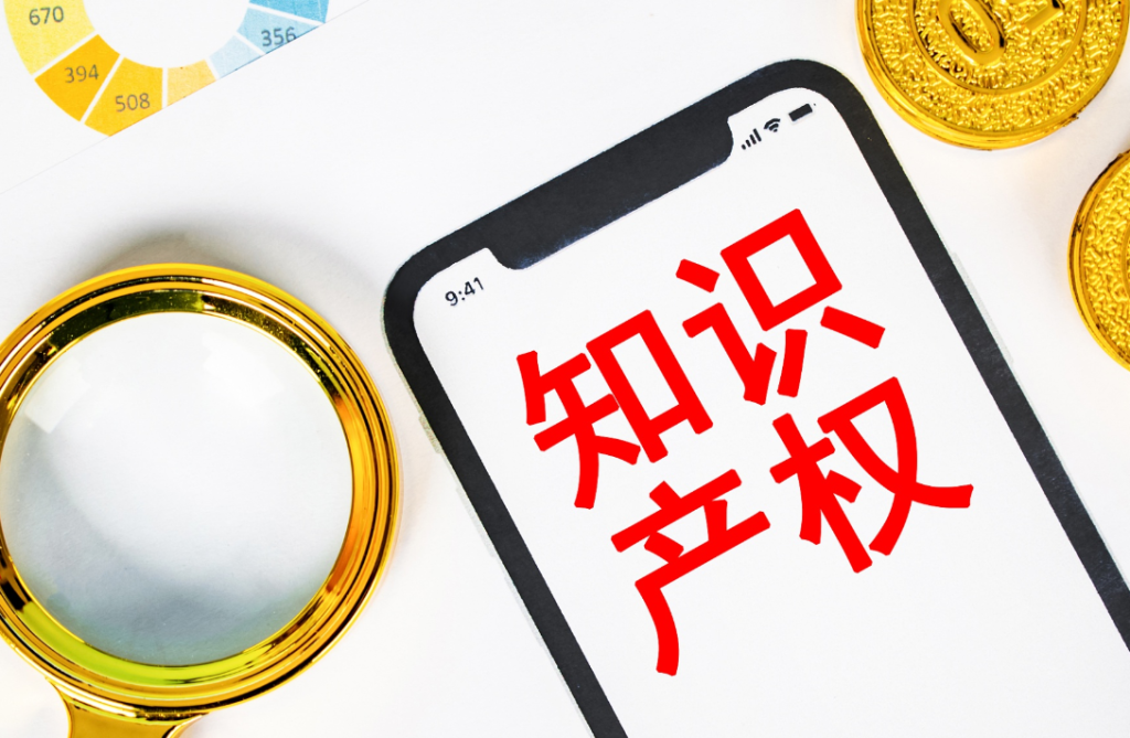 获得美国专利授权价值如何？探讨美国发明专利的含金量