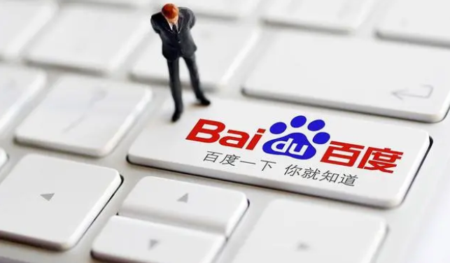 sem搜索引擎营销是什么？解析SEM有哪些作用？