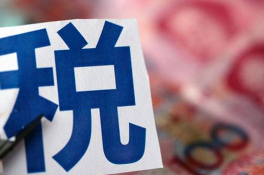 英国VAT申报金额多少合适？详解英国vat申报教程