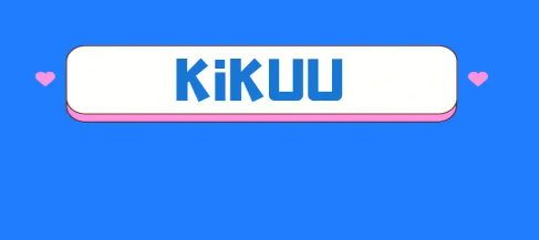 kikuu平台如何做好？注册开店的优势揭秘！
