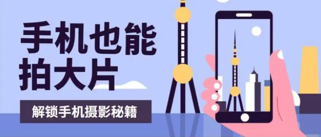 种草视频怎么拍？种草视频拍摄方法步骤介绍