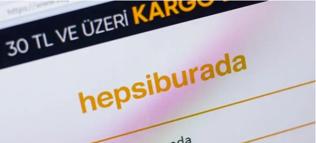 土耳其Hepsiburada如何入驻？hepsiburada入驻条件及流程介绍！