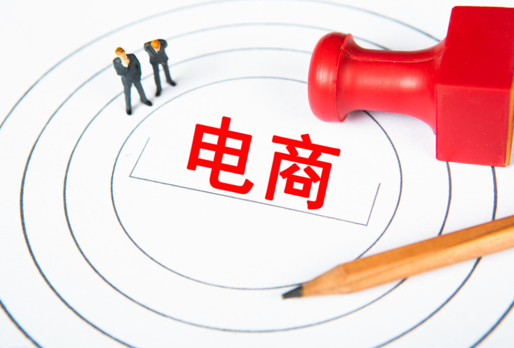 dhl国际快递清关流程是什么？需要哪些步骤和手续？