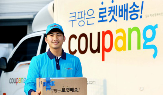 Coupang本土店铺如何入驻的（申请coupang本土店的优势）