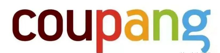 2023新手必看入驻coupang费用及条件！