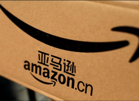 中国亚马逊网址是多少？怎么在中国亚马逊开店？
