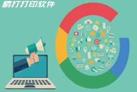 速卖通新店铺多久回款？回款要几周？ 图一