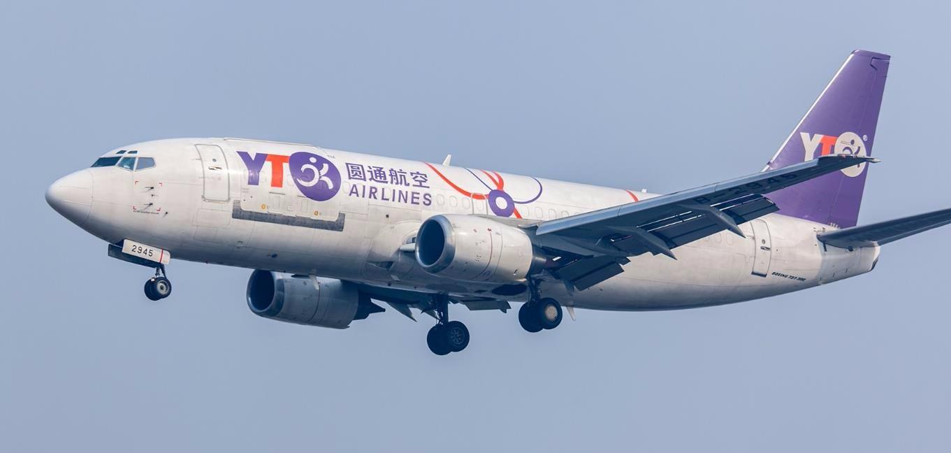 中国货运航空公司有哪些（盘点国内那些货运航空公司排名）