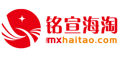 ebay买东西要交关税吗？ebay买东西关税怎么算？