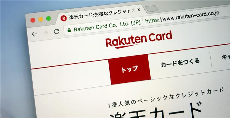 日本乐天开店审查流程是什么？附商品销售注意事项