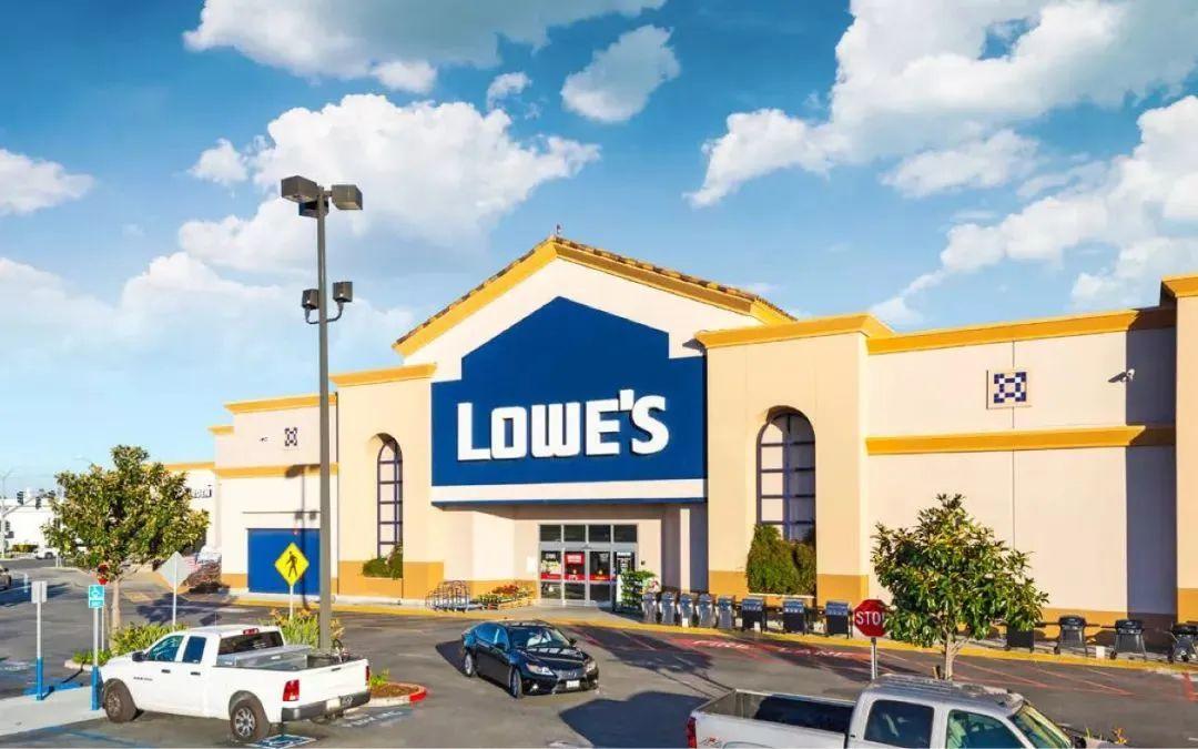 Lowe's平台有哪些特点？平台优势及发展前景分析！