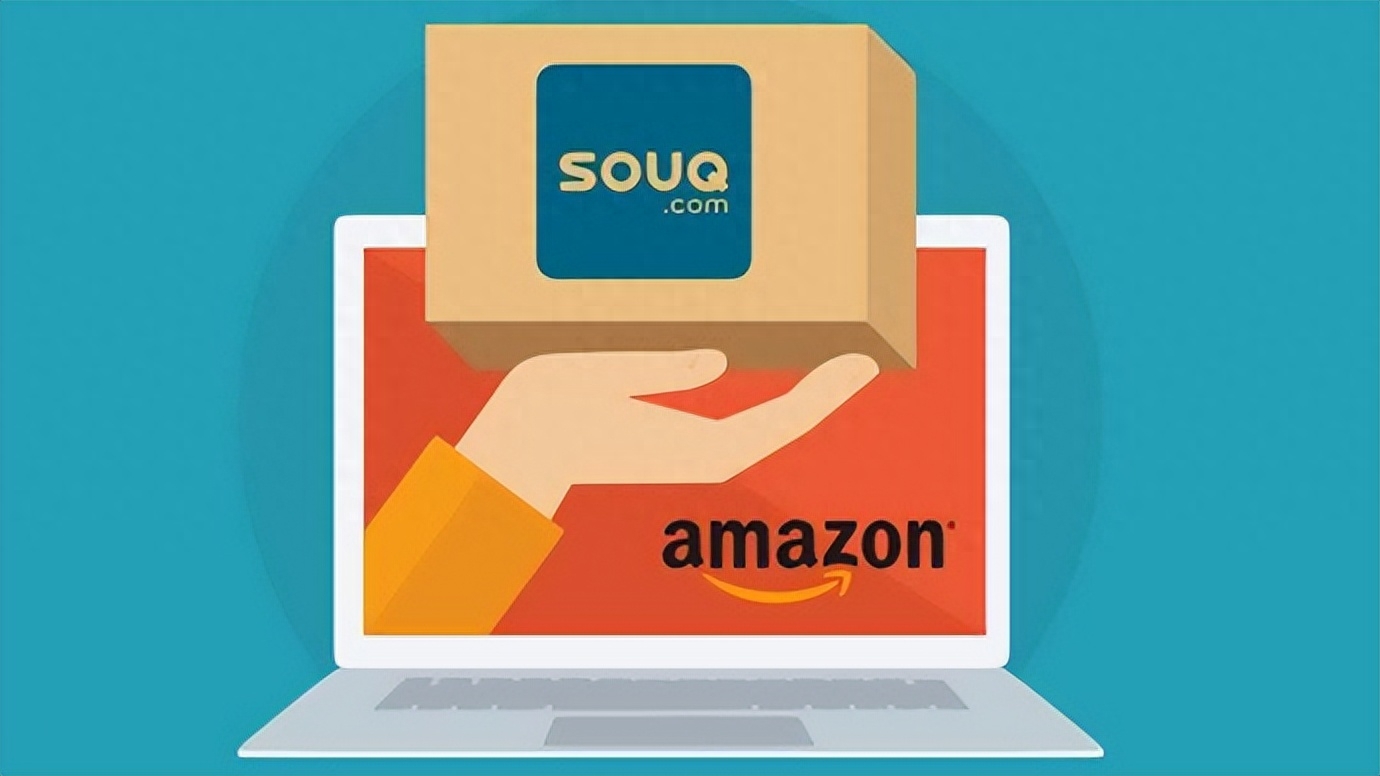 商家入驻SOUQ要考虑哪些问题？讲解选品的具体方法！