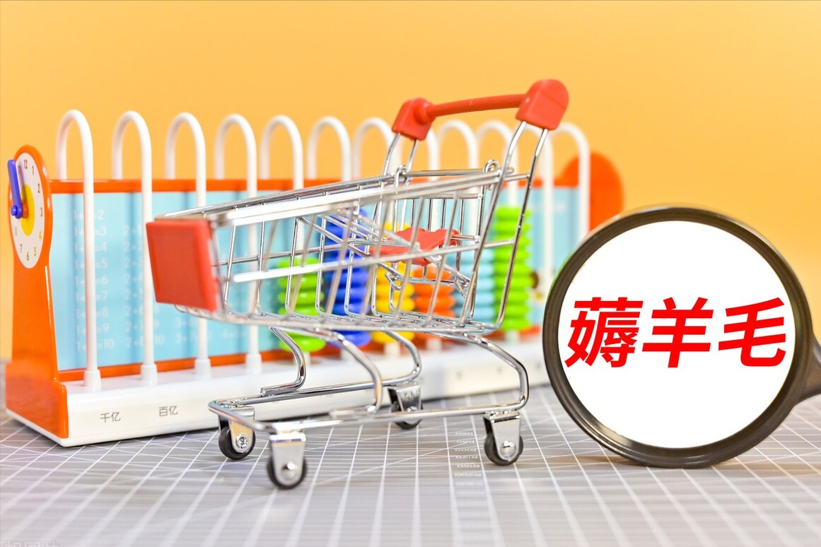 美客多新店如何快速爆单？附店铺运营的方法