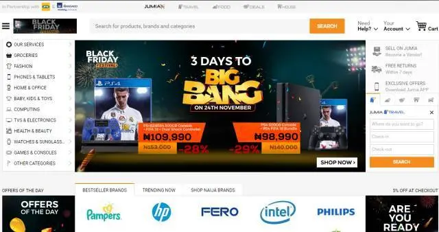 Jumia办理入驻要什么要求？店铺开通的时间及流程！